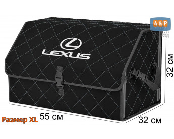 Саквояж "Союз" в багажник Lexus (Лексус), размер XL. Цвет: черный с серой прострочкой Ромб.