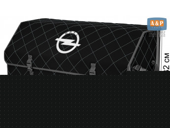 Органайзер-саквояж "Союз" в багажник Opel (Опель), размер XXL. Цвет: черный с серой прострочкой Ромб.