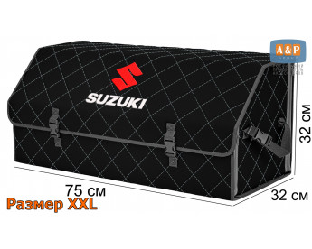 Органайзер-саквояж "Союз" в багажник Suzuki (Сузуки), размер XXL. Цвет: черный с серой прострочкой Ромб.
