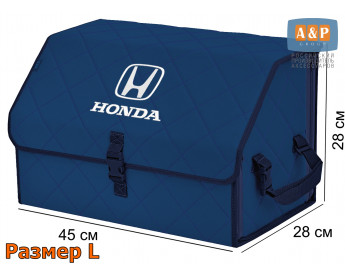 Саквояж "Союз" в багажник Honda (Хонда), размер L. Цвет: синий с синей прострочкой Ромб.