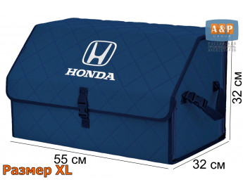 Саквояж "Союз" в багажник Honda (Хонда), размер XL. Цвет: синий с синей прострочкой Ромб.