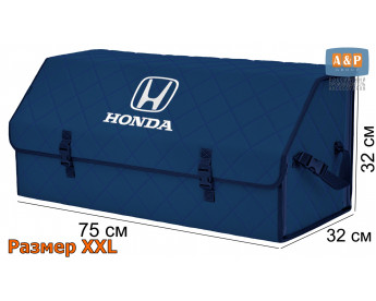 Саквояж "Союз" в багажник Honda (Хонда), размер XXL. Цвет: синий с синей прострочкой Ромб.