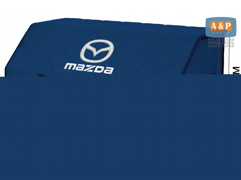 Органайзер-саквояж "Союз" в багажник Mazda (Мазда), размер XL Plus. 