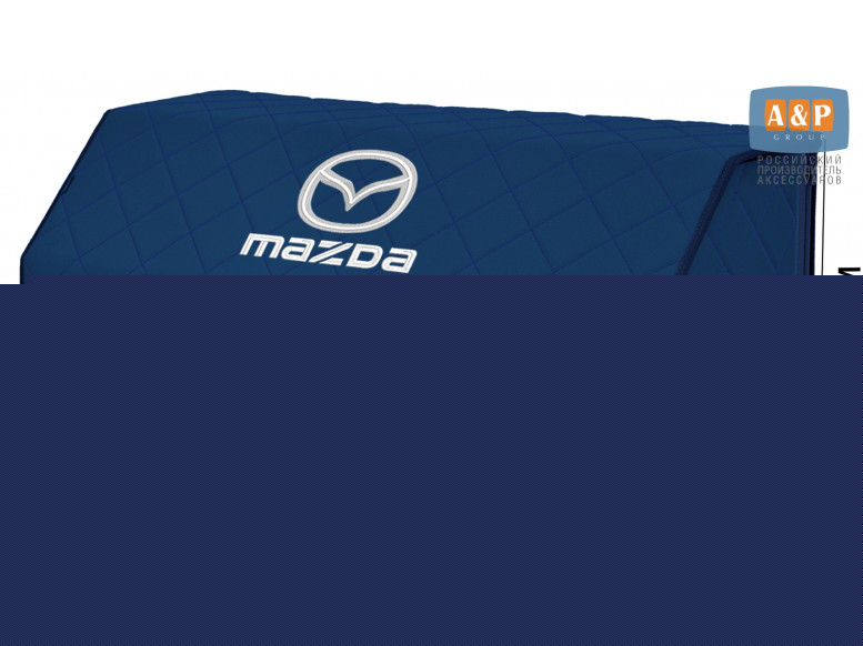 Органайзер-саквояж "Союз" в багажник Mazda (Мазда), размер XXL. 