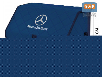Органайзер-саквояж "Союз" в багажник Mercedes (Мерседес), размер M. Цвет: синий с синей прострочкой Ромб.