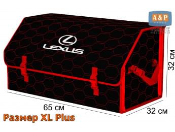 Органайзер-саквояж "Союз" в багажник Lexus (Лексус), размер XL Plus. Цвет: черный с красной прострочкой Соты.