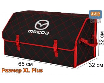 Органайзер-саквояж "Союз" в багажник Mazda (Мазда), размер XL Plus. Цвет: черный с красной прострочкой Соты.