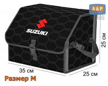 Саквояж "Союз" в багажник Suzuki (Сузуки), размер M. Цвет: черный с серой прострочкой Соты.