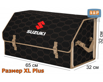 Саквояж "Союз" в багажник Suzuki (Сузуки), размер XL Plus. Цвет: черный с бежевой прострочкой Соты.