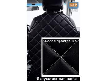 Накидка на спинку сиденья автомобиля. Искусственная кожа. Цвет: черный с белой прострочкой Ромб.