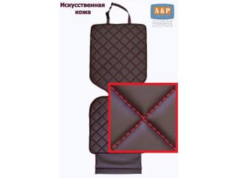 Коврик под детское автокресло. Искусственная кожа. Цвет: коричневый с красной прострочкой Ромб.