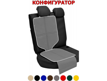 Коврик под детское автокресло. Ткань Оксфорд. Конфигуратор.