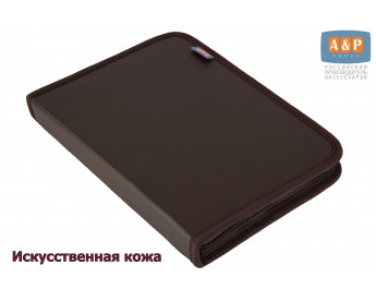 Папка для сервисной книжки "Практик". Искусственная кожа. Формат А5. Цвет: коричневый.