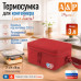 Термосумка для контейнеров (ланч-боксов). Размер L. 